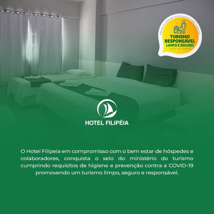 Hotel Filipeia João Pessoa 外观 照片